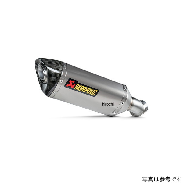 スリップオンライン EC/ECE Z900 チタン