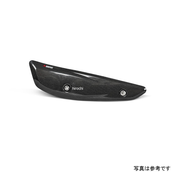 オプショナル ヒートシールド Z900 カーボン