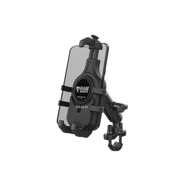 クイックグリッププロ クレイドルホルダー M ＆U字クランプベースセット 標準アーム