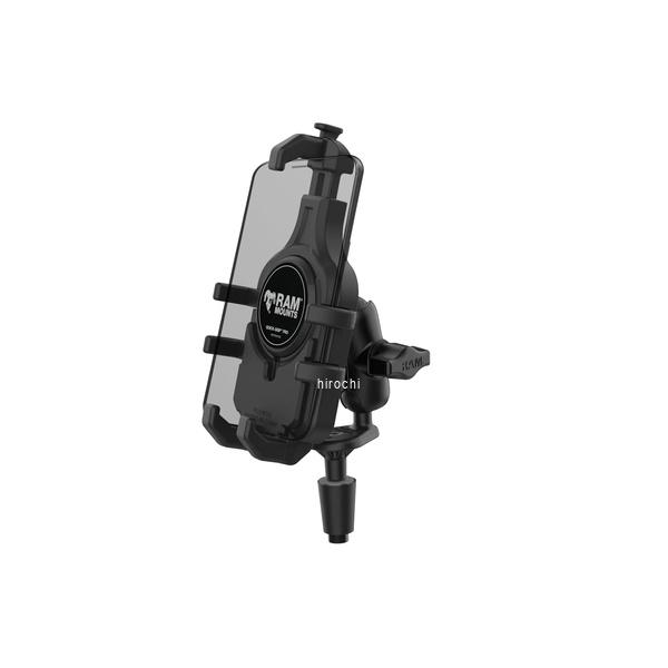 クイックグリッププロ クレイドルホルダー M ＆フォークステムベースセット ショートアーム