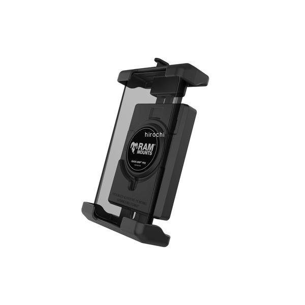 クイックグリッププロ クレイドルホルダー L ボール無