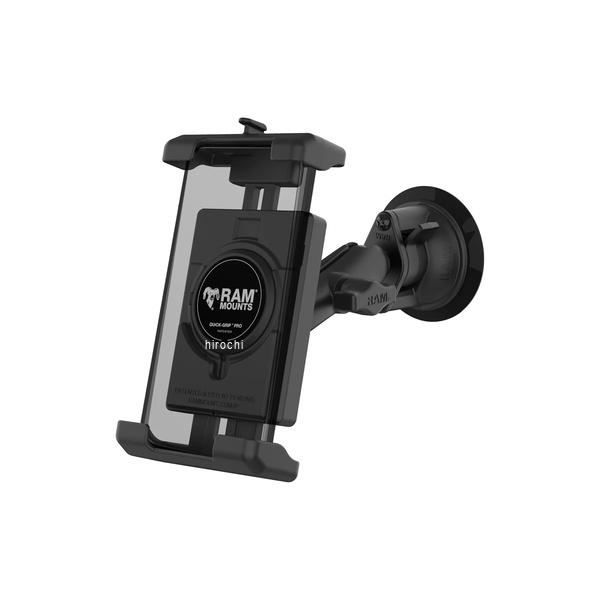 クイックグリッププロ クレイドルホルダー L ＆ツイストサクションベースセット 標準アーム