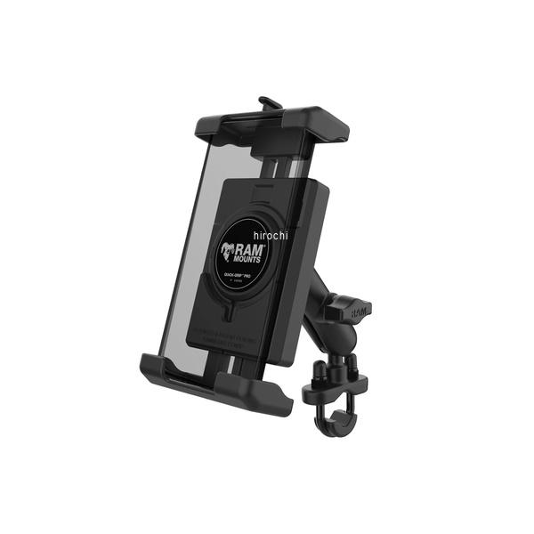 クイックグリッププロ クレイドルホルダー L ＆U字クランプベースセット 標準アーム