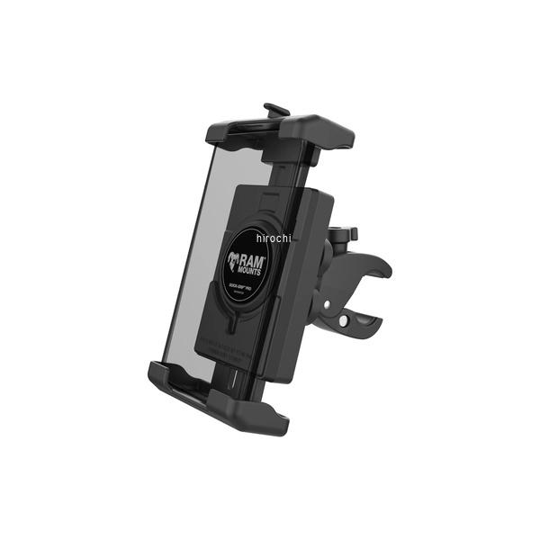 クイックグリッププロ クレイドルホルダー L ＆タフクロー S セット 一体式 防振ダンパー