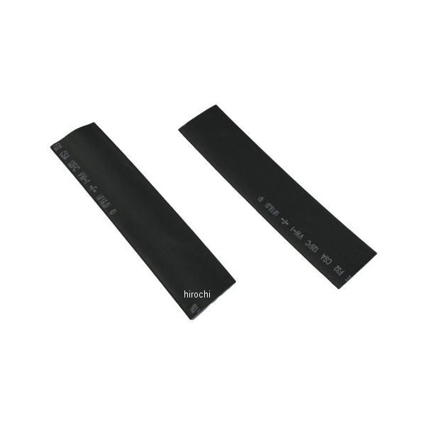 バイク用 熱収縮チューブ φ19 2本