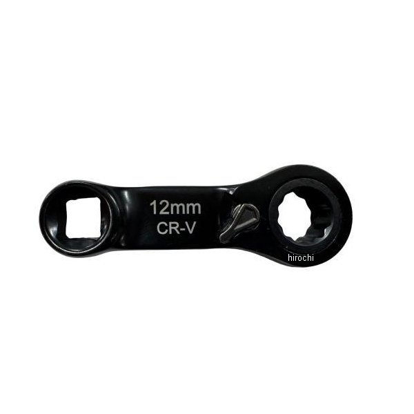 トルクアダプター ラチェットタイプ 12MM 差込角3/8