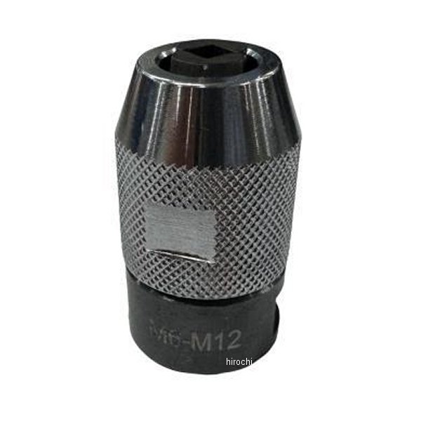 タップアダプター M3-M8 差込角3/8