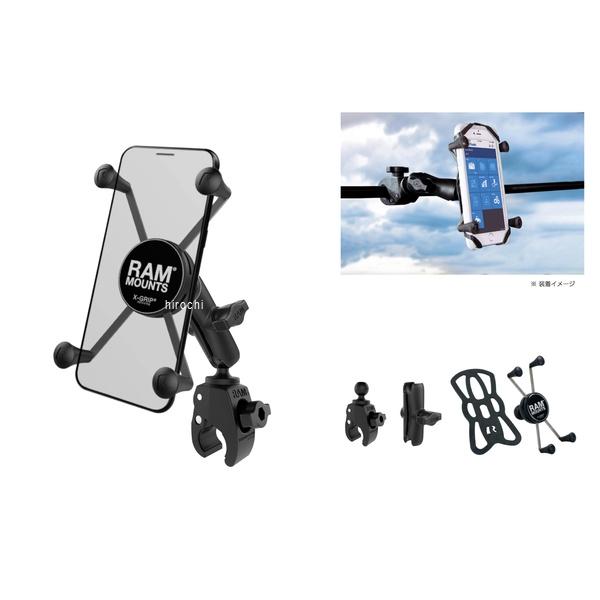 Xグリップ M ＆タフクロー S セット 標準アーム