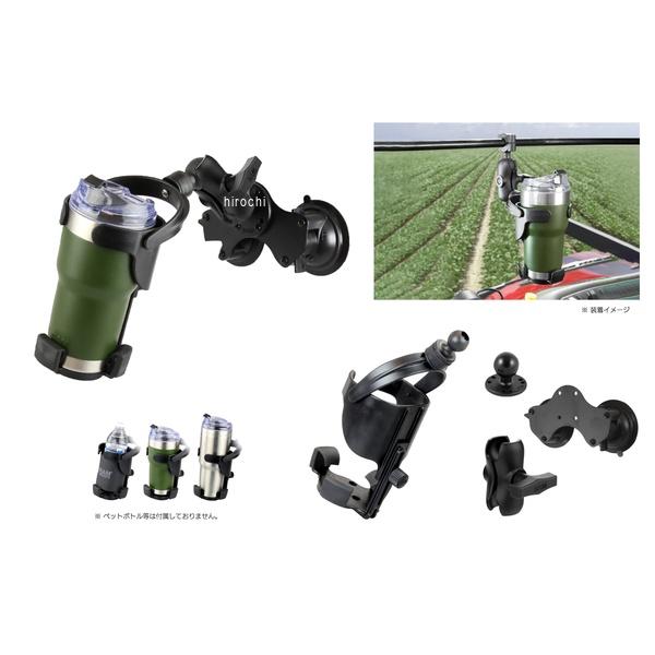 ドリンクホルダー XL ＆ダブルサクションベース ショートアーム 吸盤径83.8mm