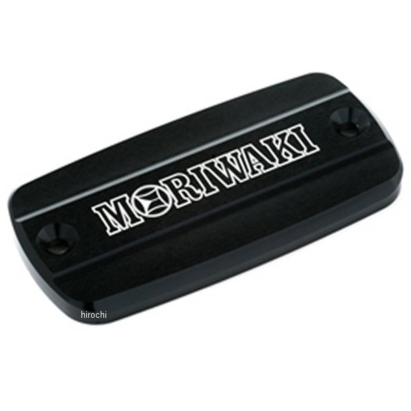 マスターシリンダーキャップ LARGE (フロント) CB1100 黒