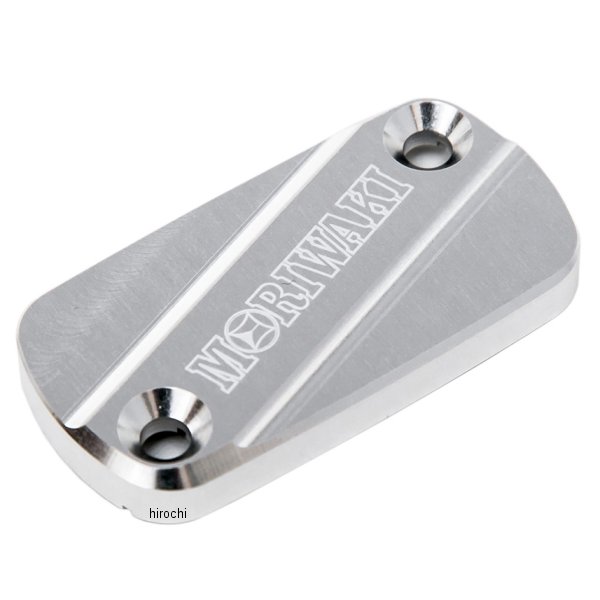 マスターシリンダーキャップ CB250R、CBR250RR シルバー