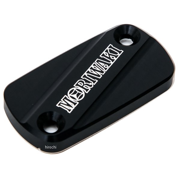 マスターシリンダーキャップ CB250R、CBR250RR 黒