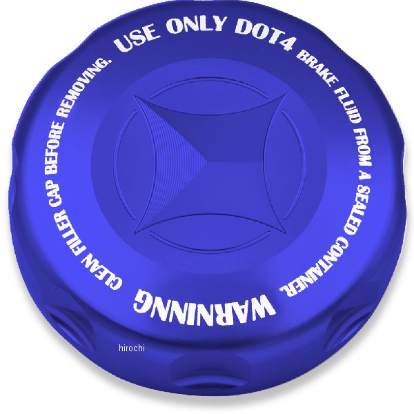 マスターシリンダーキャップ M52xP4 ブルー