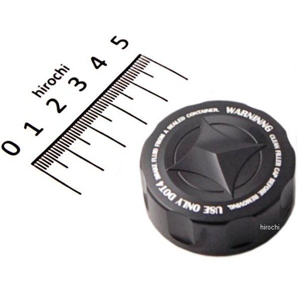 モリワキ マスターシリンダーキャップ 黒 08年-20年 CBR1000RR