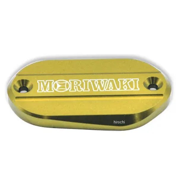 マスターシリンダーキャップ スモール Ninja250/400 ゴールド