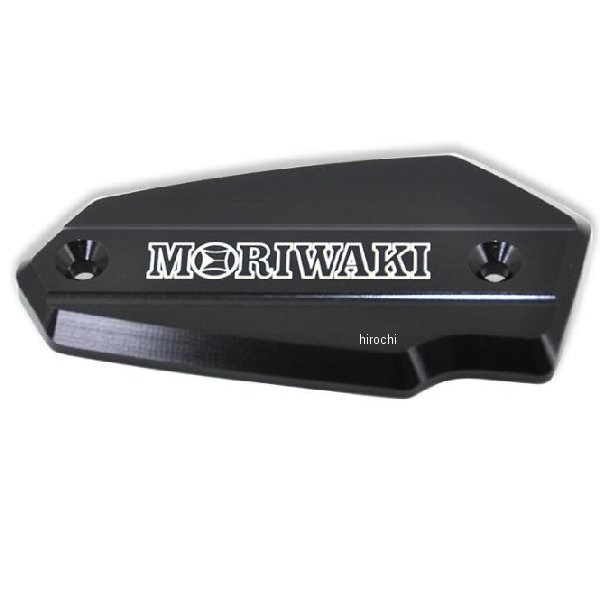 マスターシリンダーキャップ ブラック 21年- Ninja ZX-25R