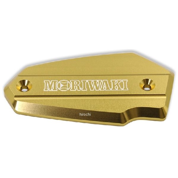 マスターシリンダーキャップ ゴールド