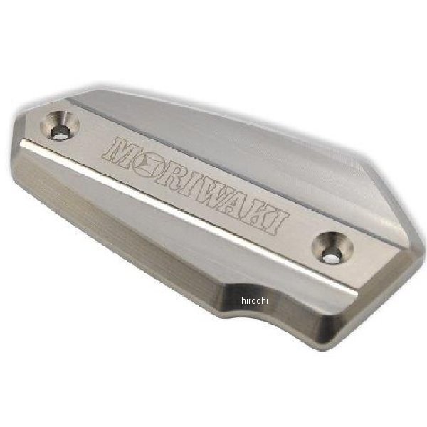 マスターシリンダーキャップ ニッケル