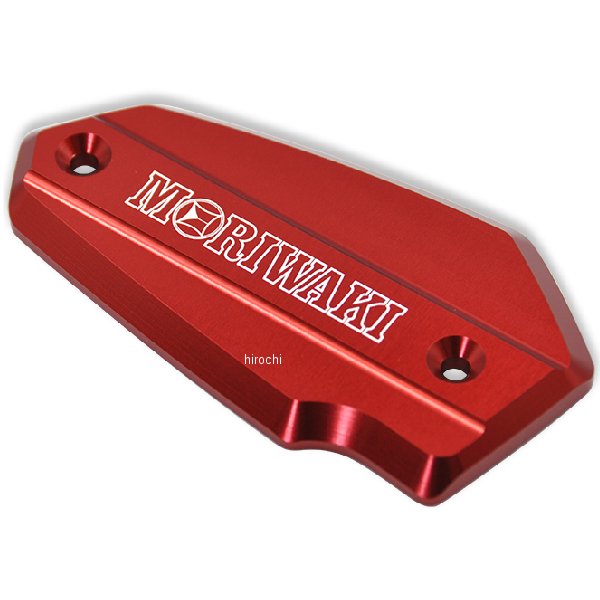 マスターシリンダーキャップ レッド