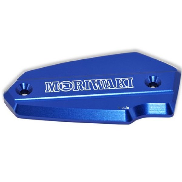 マスターシリンダーキャップ ブルー