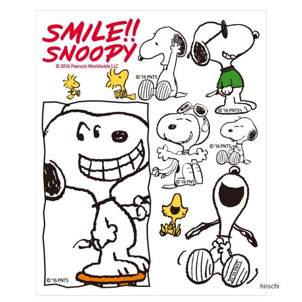 スヌーピーステッカー SNS-52 スマイル