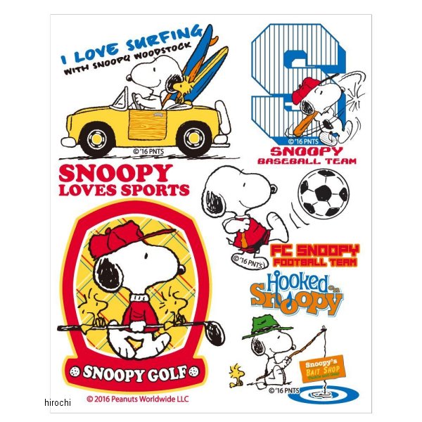 スヌーピーステッカー SNS-54 アクティブスポーツ