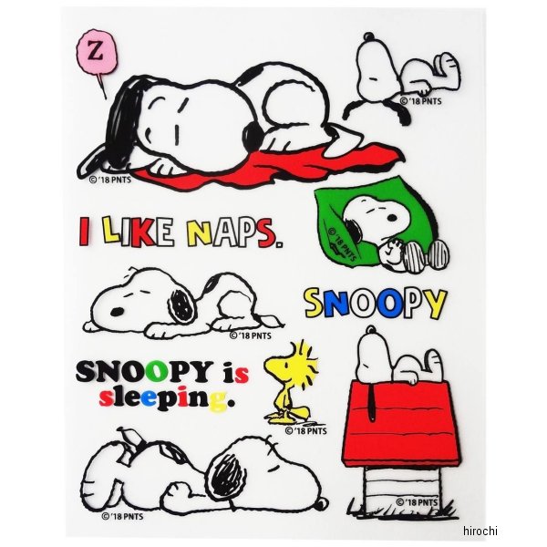 スヌーピーステッカー SNS-60 お昼寝 黒