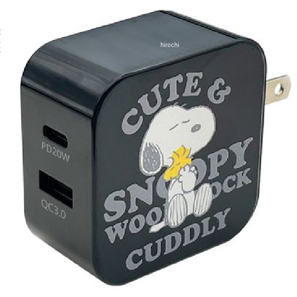 SNOOPY AC 100V充電器 ブラック