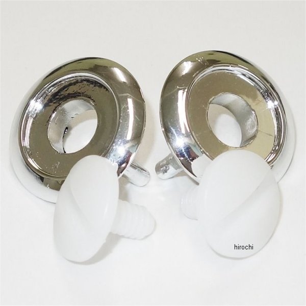 ASP-74 スヌーピーネジセット 2個 白 (44/45/46/72/73/75/79)