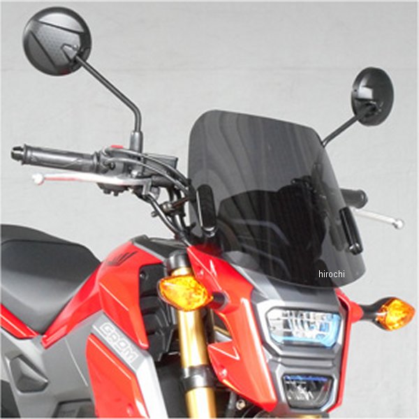 ミドルスクリーン グロム スモーク