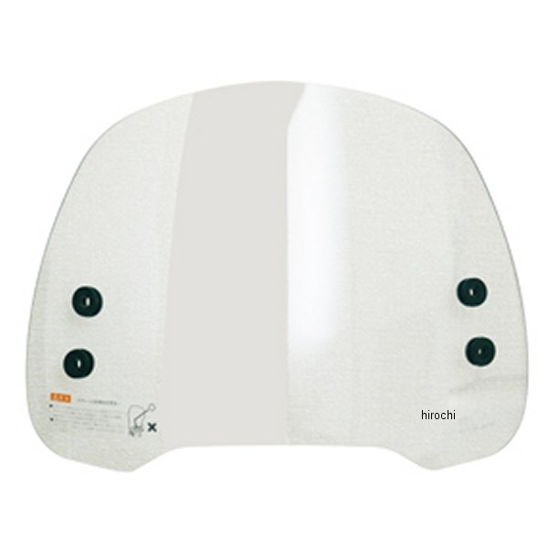 ショートバイザー スーパーカブ50プロ、クロスカブ50プロ クリア