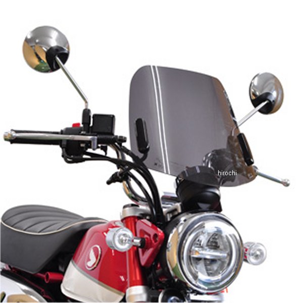 ミドルスクリーン モンキー125 スモーク