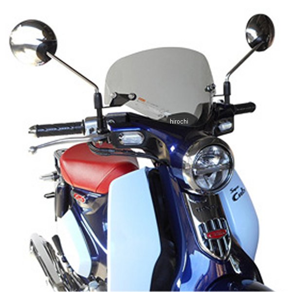 ショートバイザー スーパーカブC125 スモーク