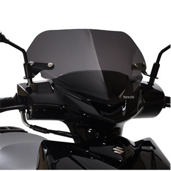 ショートバイザー スウィッシュ、スウィッシュリミテッド スモーク