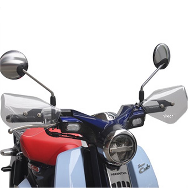 ナックルバイザー スーパーカブC125 クリア