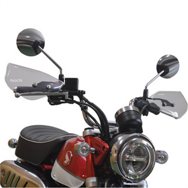 ナックルバイザー モンキー125 クリア