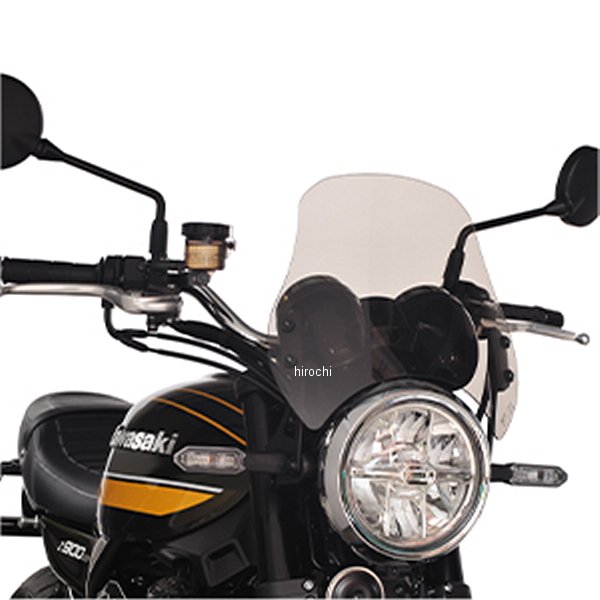 メーターバイザー Z900RS ブラウン