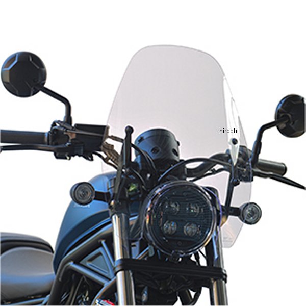 ウインドスクリーンセット レブル250 クリア