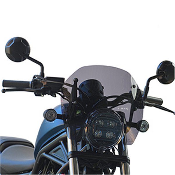 メーターバイザーセット レブル250 スモーク