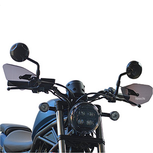 ナックルバイザー レブル250、レブル500 スモーク