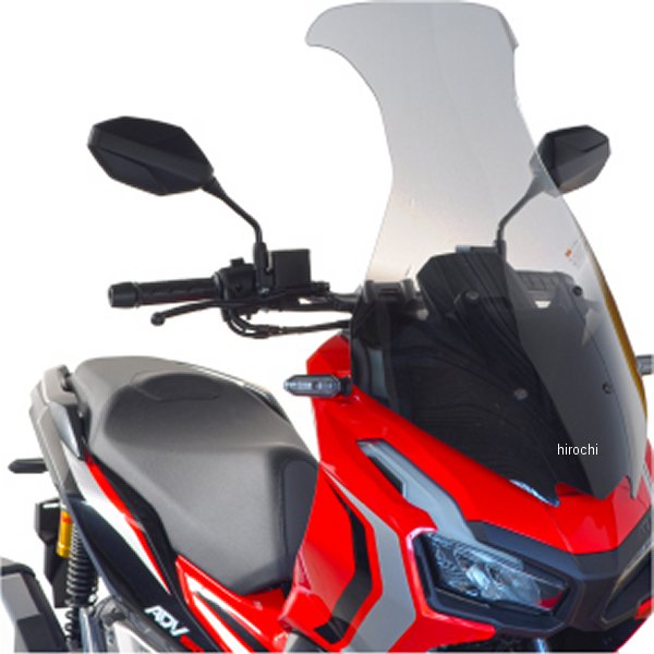 ロングスクリーン ADV150 クリア(グラデーション印刷付き)