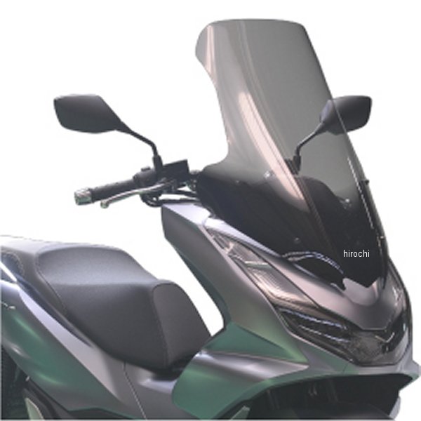 ロングスクリーン PCX クリア(グラデーション印刷付き)