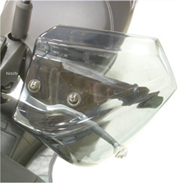 ナックルバイザー バーグマン200、NMAX スモーク