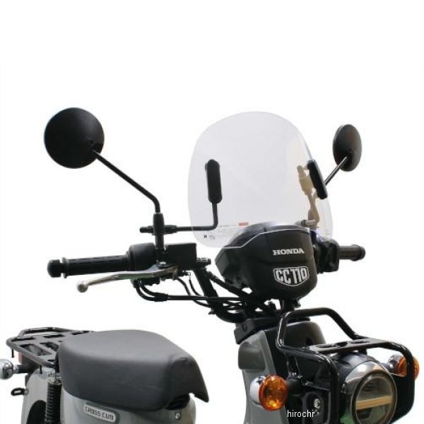 ショートバイザークロスカブ110 8BJ-JA60