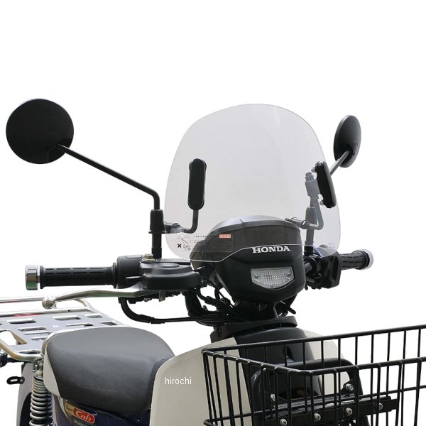 ショートバイザー スーパーカブ110PRO クリアー