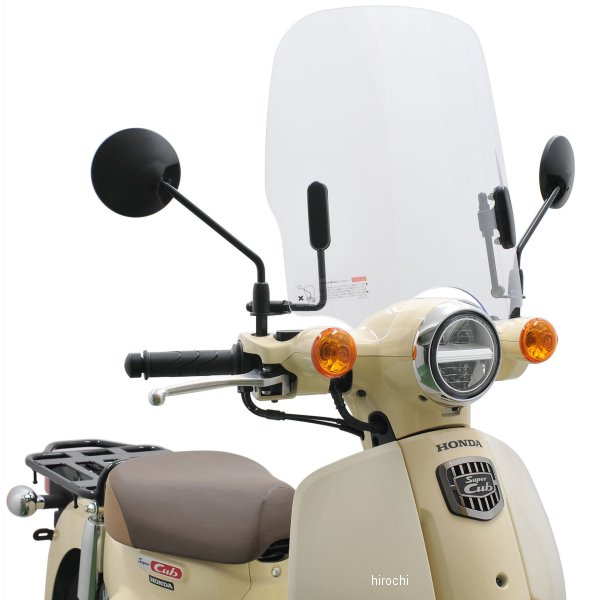 ウインドシールド 17年以降 スーパーカブ110