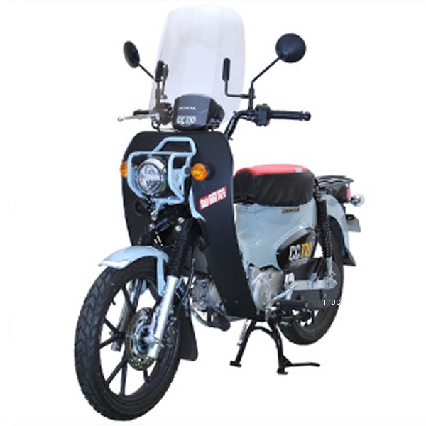 AFレッグ風防 22年以降 クロスカブ110 黒モール