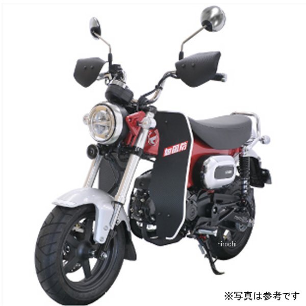 AFレッグ風防 モール色レッド ダックス125 黒