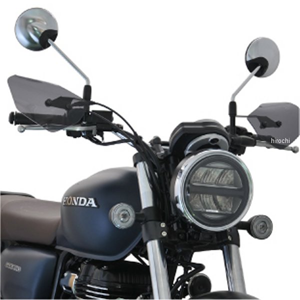 ナックルバイザー GB350、350S スモーク