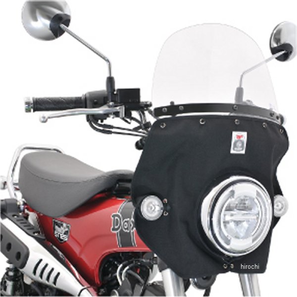 風防 コーデュラ1000ブラック ダックス125、モンキー125 クリア